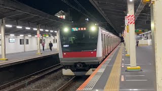 京葉線 E233系5000番台 519編成 各停 東京行き 入線シーン@市川塩浜駅