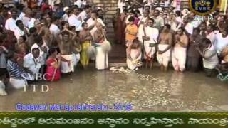 SVBC TTD-Srivari Tiruveedi Utsavam\u0026Godavari Harathi 24-07-15