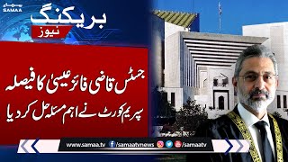 Another Big News From Supreme Court | Samaa TV