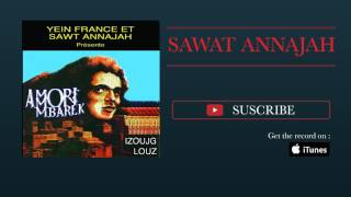TÉLÉCHARGER MUSIC AMOURI MBARK GRATUIT MUSIC MBARK GRATUIT AMOURI TÉLÉCHARGER