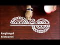 easy border rangoli designs simple side borders for muggulu rangrangoli krishnaveni