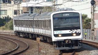 209系「MUE-Train」東海道本線試運転 2017〜2019年