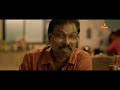 നീ ആദ്യം ഈ കൊണച്ച തടിയൊന്ന് കുറക്ക് dhyan sreenivasan higuita movie scenes