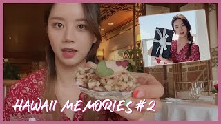 혜리 Vlog | 하와이 와이키키에서 뭘 샀을까요? 쇼핑 하울! (+먹방)