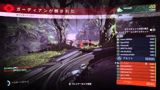 [Destiny]ホリパッドFPSプラスの連射を使ってラストワード[たまぐ]