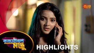 Constable Manju -Highlights | 29 May 2024 | Full Ep FREE on SUN NXT | Sun Bangla