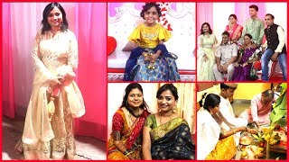 Brother Marriage Reception Ceremony Vlog | Rituals After Marriage | Marathi Wedding Reception