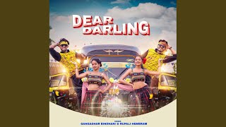 Dear Darling (Santali)