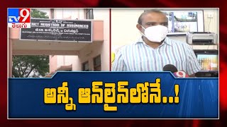 ఇకపై అన్నీ ఆన్‌లైన్‌లోనే -  - TV9