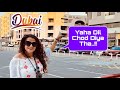 The Place where our lives turned for better | Burj Khalifa bhi impress nahi kar paya | Dubai trip