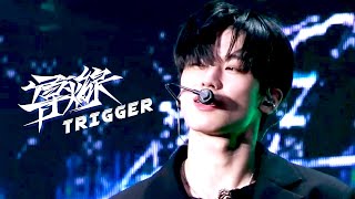 [4K] 주연 직캠 TRIGGER (導火線) 트리거 | THE-B LAND| THE BOYZ JUYEON