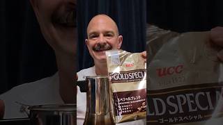 UCC Coffee Gold Special, taste test Danny's beverage world