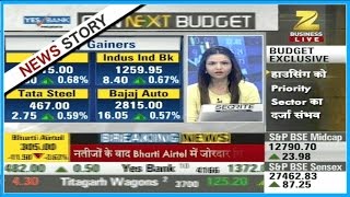 First Trade : Expert's projections on Q-3 Results of Maruti Suzuki and Kotak Mahindra Bank