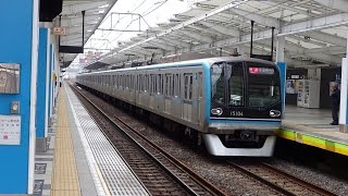 東京メトロ東西線05系05-133Fと15000系15104F 浦安駅