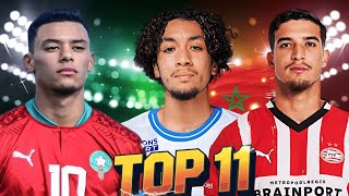 TOP 11 Jeunes Talents Marocains - Partie 3