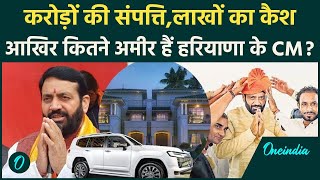 Nayab Singh Saini NetWorth: How rich is Nayab Saini, the hero of Haryana? oneindia hindi