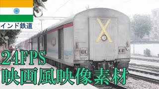 映画と同じ24FPSで客車列車が静かに発車する動画 24FPS Film rate Train Departure video