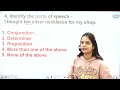 bpsc tre 4.0 english class 7 parts of speech by sachin academy live 1pm बिहार शिक्षक भर्ती