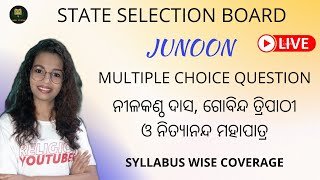 NILAKANTHA DAS, GOBINDA TRIPATHI \u0026 NITYANANDA MAHAPATRA MCQS // SSB ODIA // JUNOON