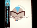 Magnum - Lonely Nights [Extended Version]