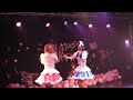 dreamy♡girl 2024年10月27日 ＠ ベイサイドライブホール 1部