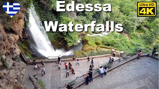 Edessa Waterfalls, Greece - part 2. -  Воден, Водопади у месту Воден, Грчка