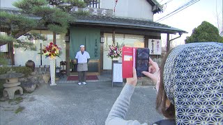 「やっとここまで来られた」真備町唯一の和菓子店　西日本豪雨被災から2年5カ月、営業を再開　岡山・倉敷市