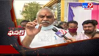 Fasak: YCP Malladi Vishnu slams SEC Nimmagadda - TV9