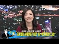 tvbs少康戰情室_20150904_353_3 秦金生技術性閃避閱兵 自圓其說救宋楚瑜