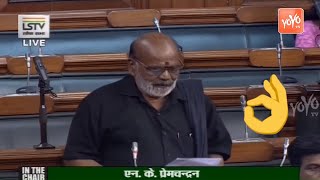 YSRCP Chittoor MP N Reddappa Speech in Lok Sabha | Code of Wages Bill 2019 | CM Jagan | YOYO TV