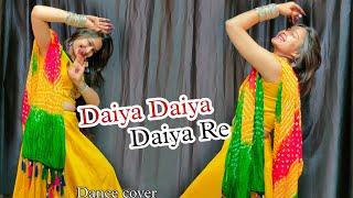 Daiya Daiya Daiya Re Dance video ; Dil Ka Rishta //Daiya Daiya Song Dance Cover #babitashera27