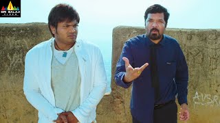 Potugadu Movie Scenes | Manchu Manoj and Posani Krishna Murali Comedy | Latest Telugu Scenes