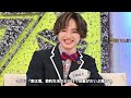 【kis my ft2 玉森裕太】抱える難病がヤバい...！激痩せした姿に驚きを隠せない...！