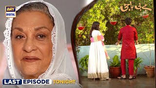 Baby Baji Last Episode 65 | Javeria Saud | Sunita Marshal | Tonight at 7:00 PM | ARY Digital Drama