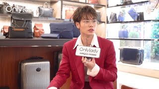 Nine Percent 林彦俊 Lin Yanjun OnlyLady独家专访：林彦俊邀请你聆听他的新年小愿望，暖心的他还对粉丝说了这些话～