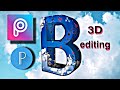 lettering imege design alphabet !!3d alphabet design//. #mahilatest all