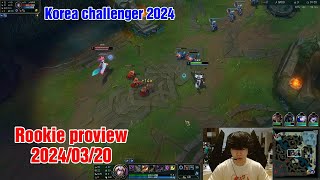 Rookie proview 2024/03/20 leblanc hwei syndra Korea challenger | Rookie第一视角