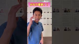 腰痛の方にオススメの腸腰筋ストレッチ#成田市 #shorts