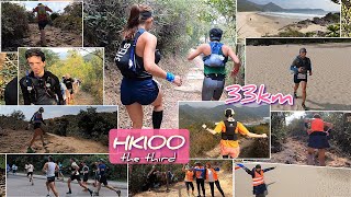 【 #HK100  the third 】33km【 北潭涌 】16Feb 2023 - ( 準時8am 起步😎跑足全程 ) 🙏🏽請訂閱支持🐠