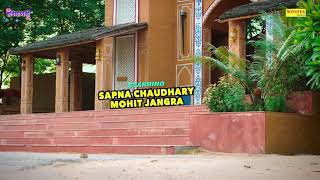 Nalka New Song Sapna Choudhary /Mohit Jangra New Haryanavi Song 2020 Full HD