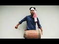 নাচনী মঞ্চলৈ সোমাই অহা চেওঁ 2 tutorial for stage bihu bihu dhol