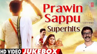 Prawin Sappu Superhits | Video  Songs Jukebox | Kalpana, लखबीर सिंह लक्खा