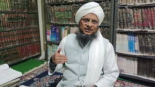 Mufti Abdul Qadir Qasmi kiratpuri Chandpur تشہد میں انگلی کب اٹھائیں اور سجدہ سہو کا ایک کیوں؟