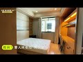 【賣房│換屋】美術館皇苑建設｜人文觀邸｜四房平車