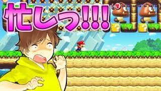 【スーパーマリオメーカー#163】えっ、床は？壁しかないんだけど！？【Super Mario Maker】ゆっくり実況プレイ