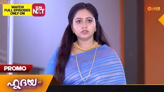Hridhayam - Promo | 16 December 2023 | Surya TV Serial | Malayalam Serial