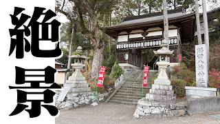 【和歌山ドライブ】丸高稲荷神社・隅田八幡神社参拝！林間田園都市駅～五位堂駅の自然旅🚗