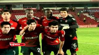 MTUTV ไฮไลต์เมืองทองฯ 1-1 ศรีราชาFC