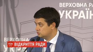 29 серпня новообрані депутати розпочнуть свою роботу у Верховній Раді