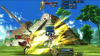 【FGO】1部7章12節　進行度4 ケツァルコアトル戦　水着ダヴィンチ擬似単騎　わかり合わない